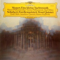 Deutsche Grammophon : Gilels - Schubert Quintet